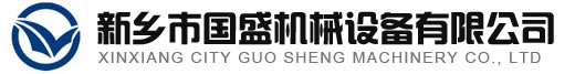 91香蕉视频免费下载91香蕉国产视频厂家