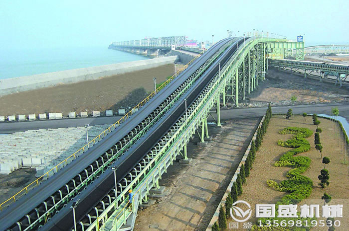 矿山输送机械设备厂家